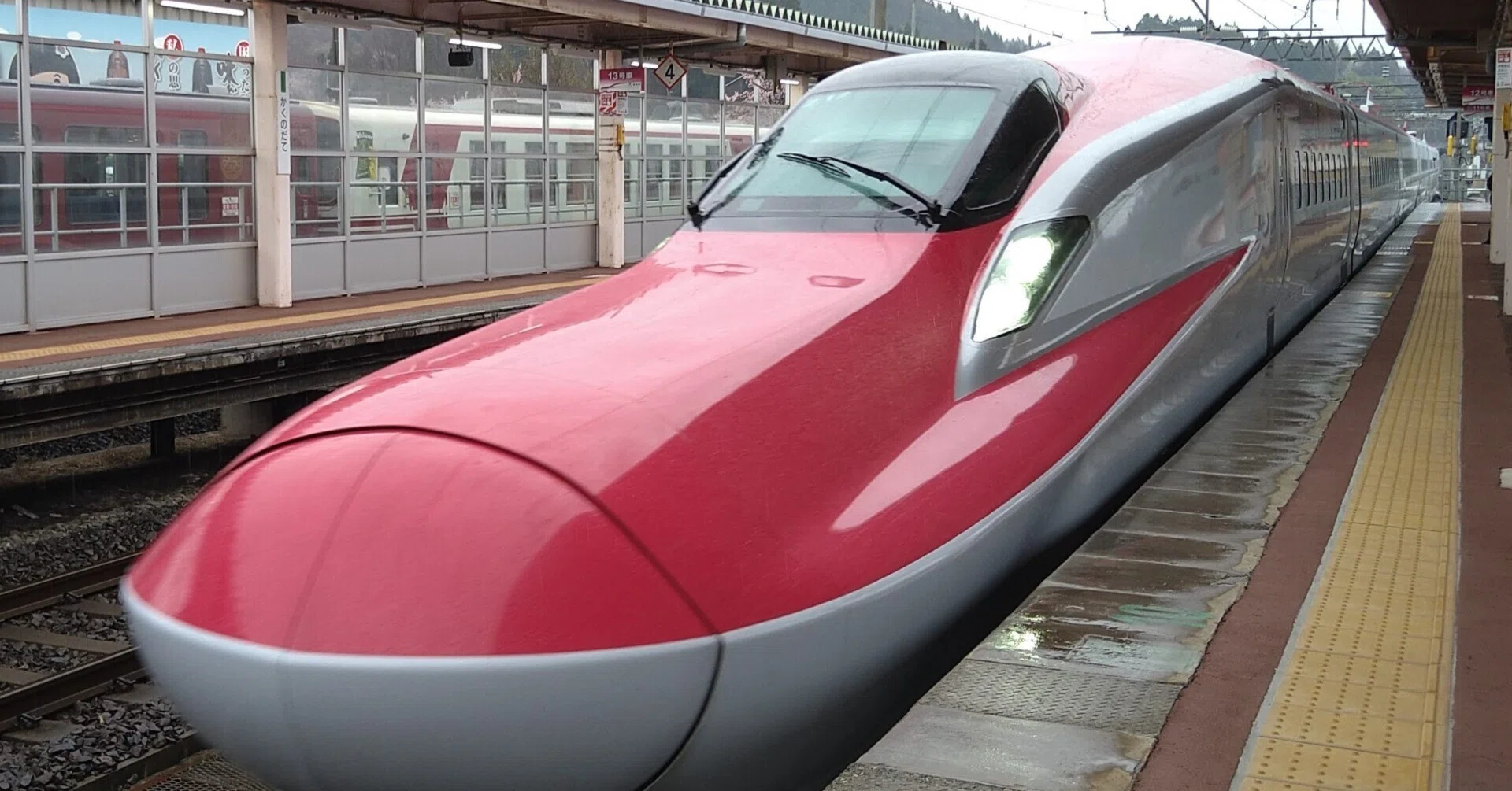 JR東日本山形・秋田新幹線特急料金の矛盾に物申す｜アルファ模型