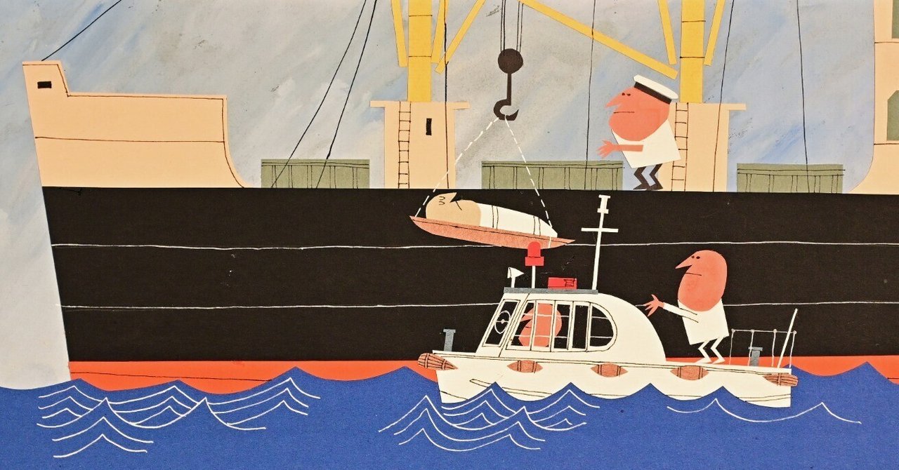 柳原良平先生 カラーサイン入りイラスト（1977年5月3日） 柳原良平先生