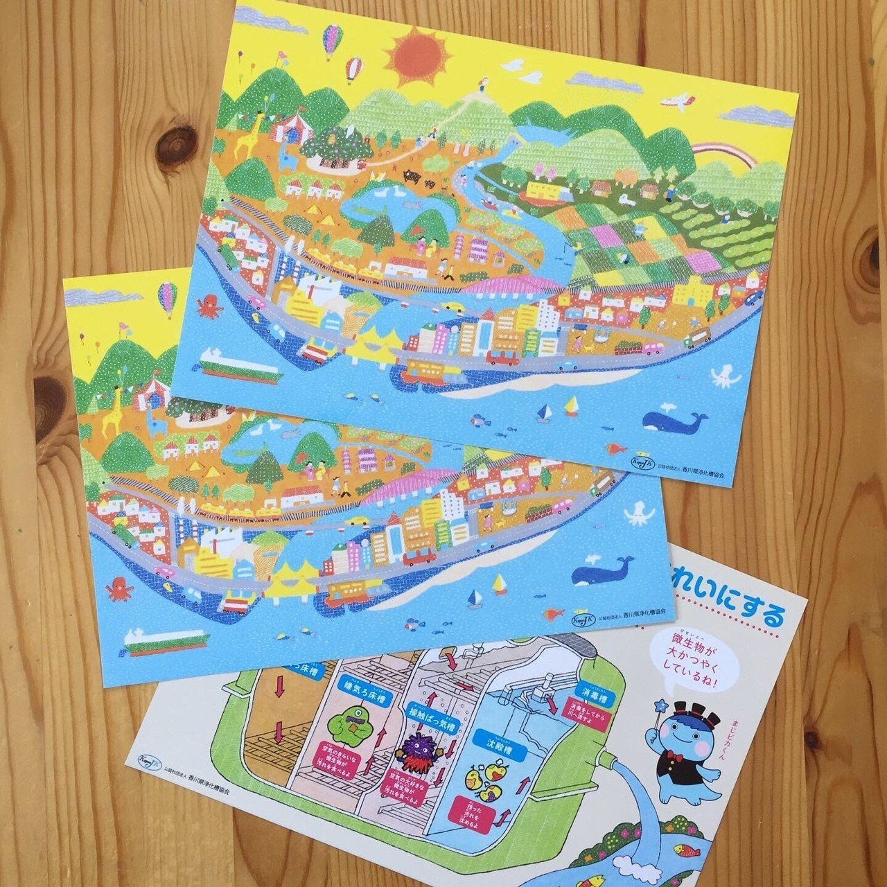 環境学習配布用プリントイラスト 香川県浄化槽協会様 うにのれおな Note