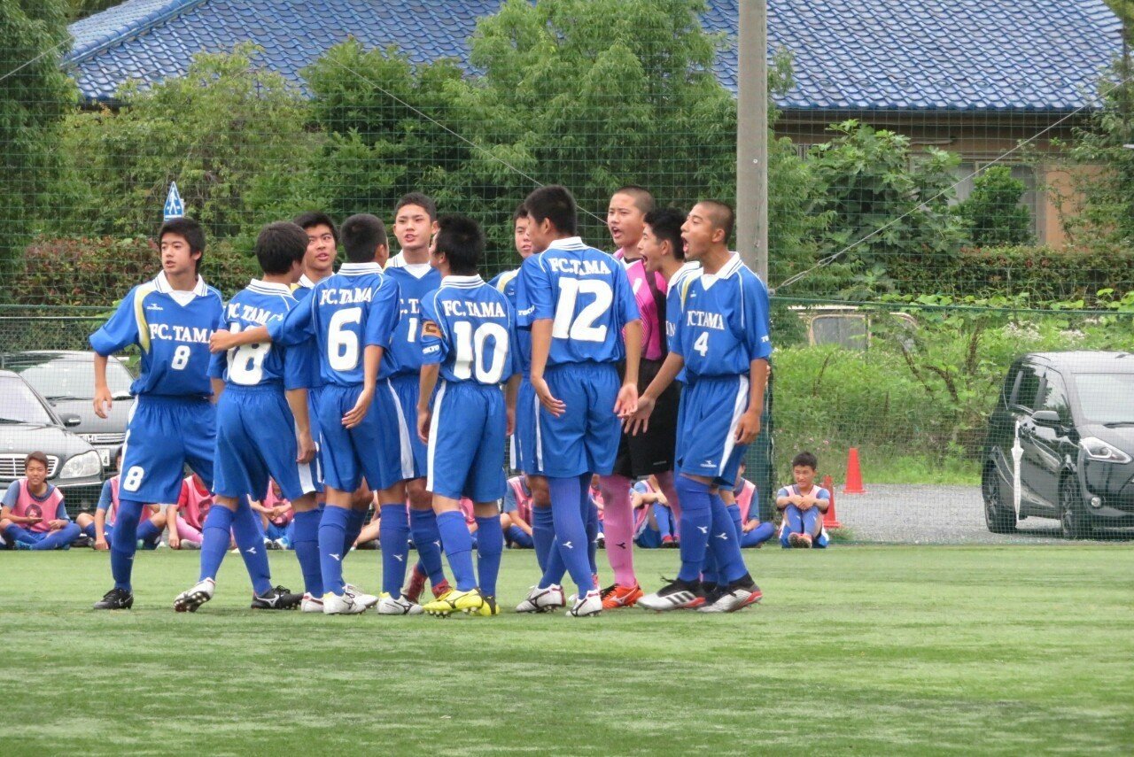 やってこーよ 関東クラブユース選手権 Fc多摩 Chirorifamily Note やってこーよ 関東クラブユース選手権 Fc多摩 Chirorifamily Note