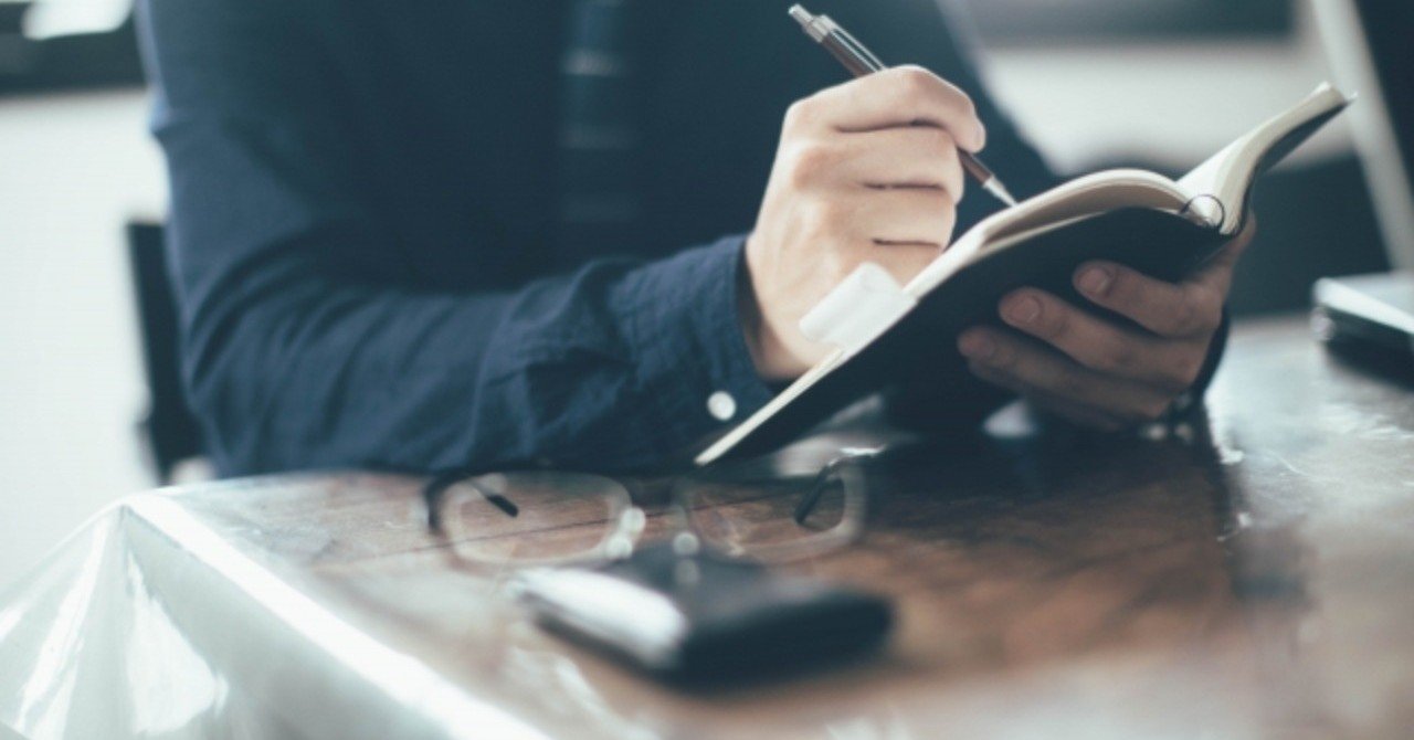 008 Wordで簡単に自作手帳 作り方編 社畜の育児 Note 008 Wordで簡単に自作手帳 作り方編 社畜の育児 Note