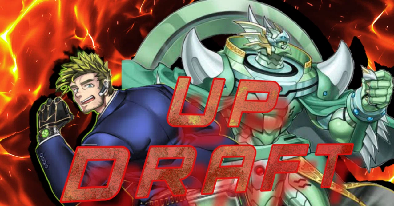 遊戯王デッキ紹介『UP DRAFT』｜らんどる