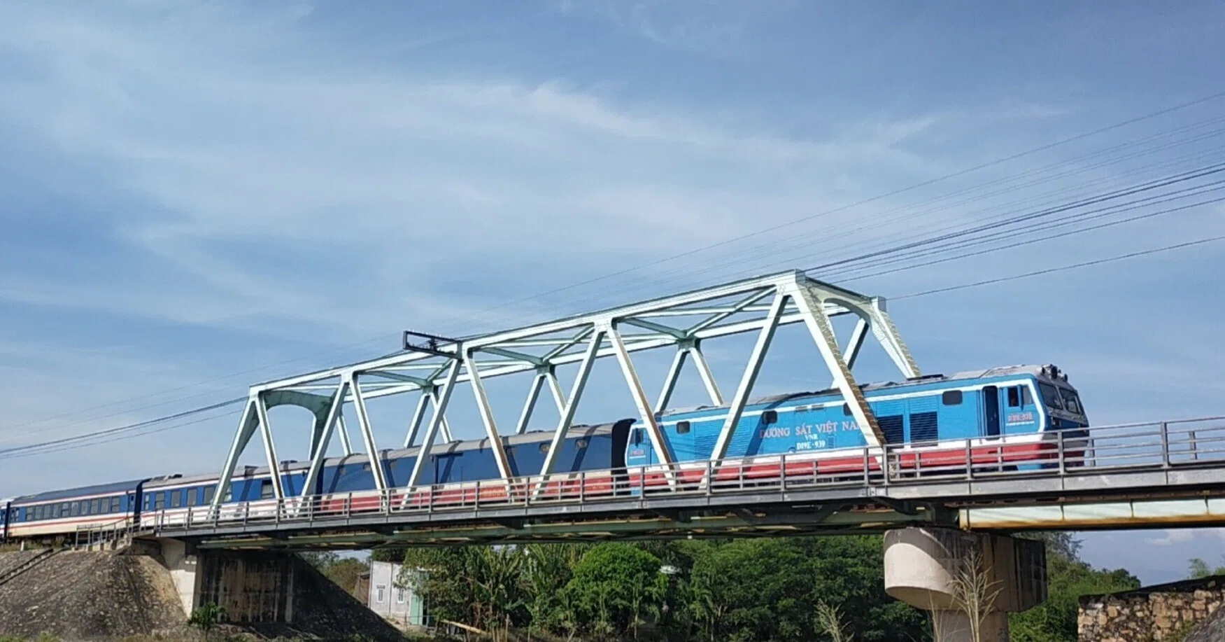 🇻🇳ベトナム鉄道の予約方法 2024年1月🇻🇳｜Shino