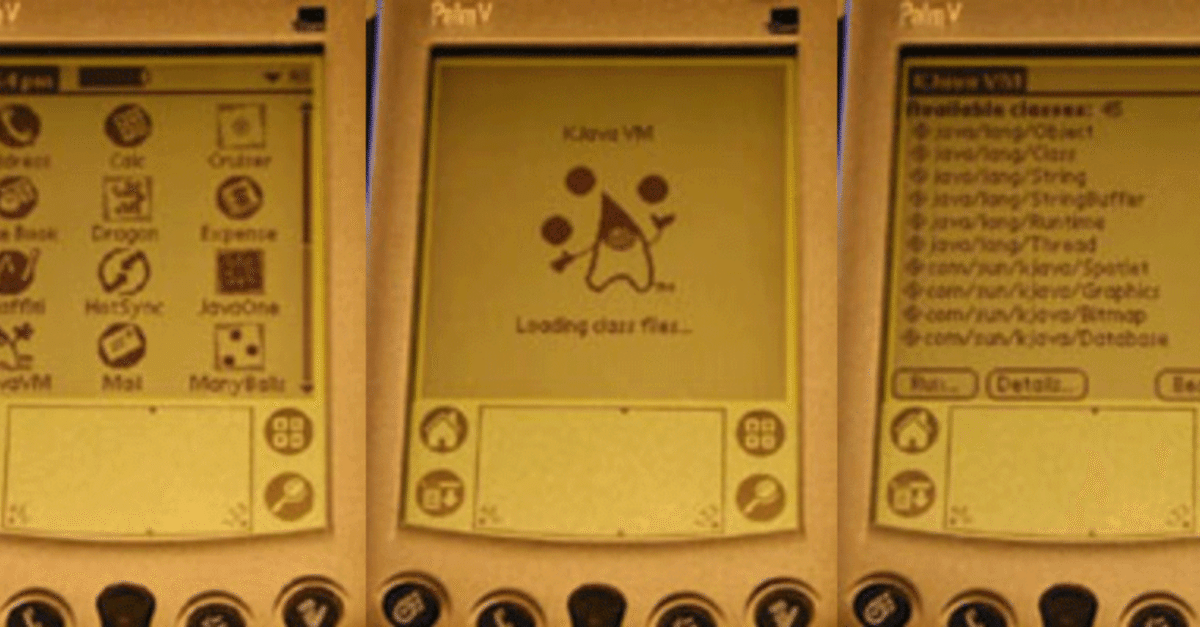 中古】 JavaによるPalmプログラミング入門 Palm