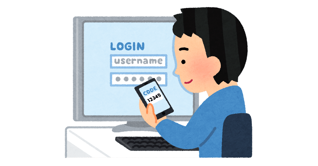 2段階認証 を正しく伝えられないテレビ局 そもそも知らない一般の人々 Masuipeo Note 2段階認証 を正しく伝えられないテレビ局 そもそも知らない一般の人々 Masuipeo Note