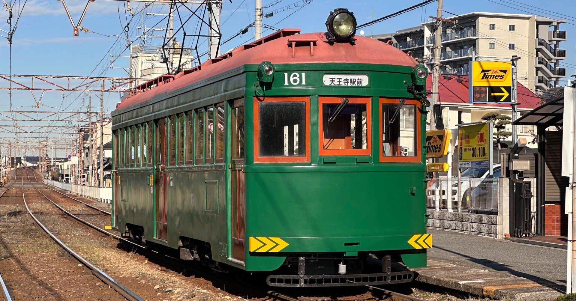 モ161形“161号車”百寿まであと4年、国内現役最古の路面電車に乗る｜福