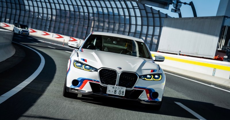 【 BMW 】 1億6千万円を超えたBMW3.0CSL他、西日本・初出没情報ッ！