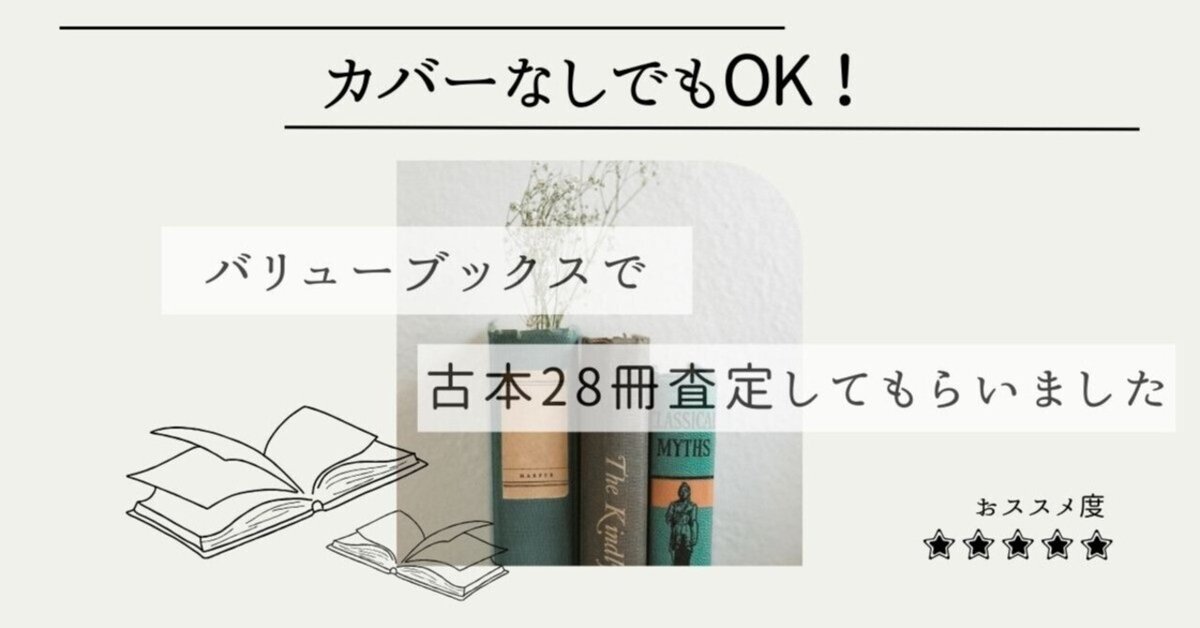 出品内容変更しました／絵本まとめ売り 出品内容変更しました／絵本まとめ売り 出品内容変更しました