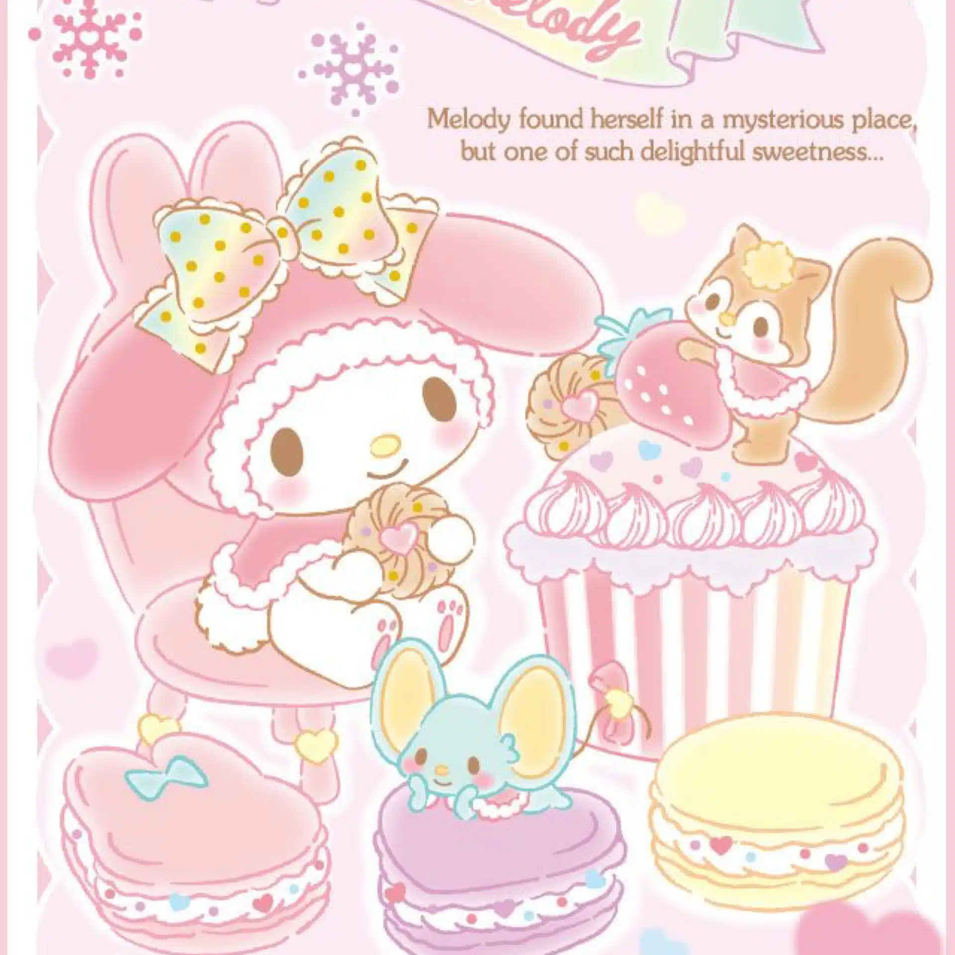 ぴょんこ