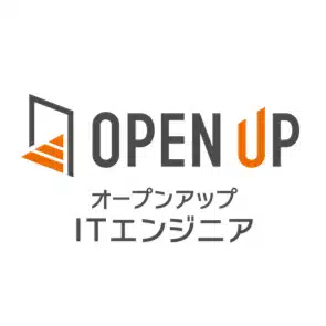 株式会社オープンアップITエンジニア