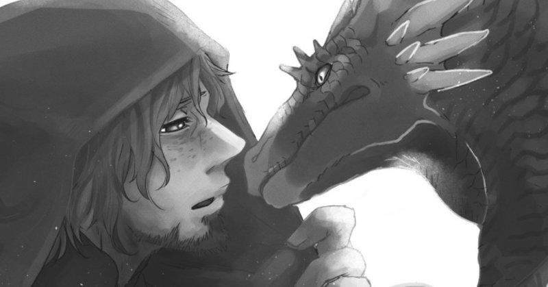 竜騎士 竜 イラストまとめ 犬塚エマ Note