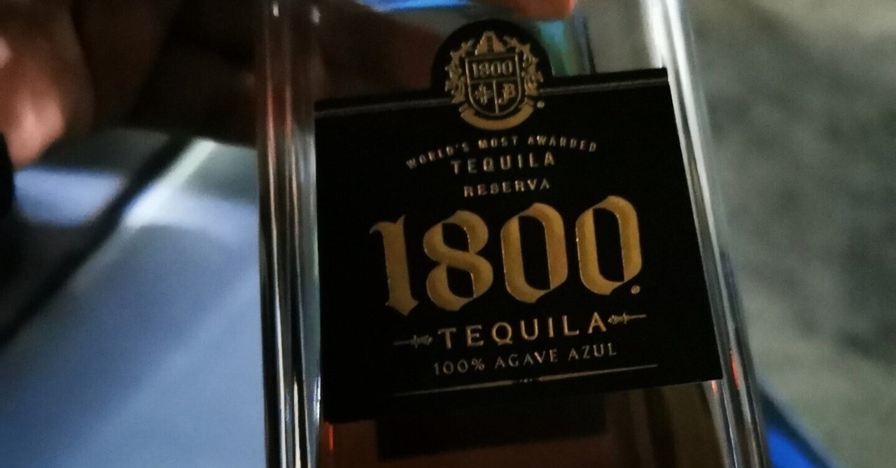 最近飲んだお酒(クエルボ 1800アネホ・カジェ23クリオージョ