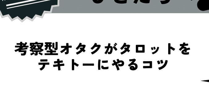 マガジンのカバー画像