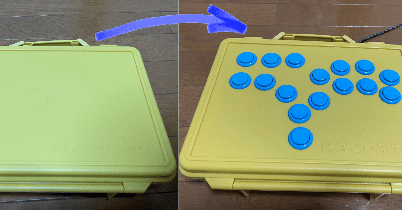 自作　レバーレス　PCのみ使用可 2e2296bbb09cca5c3b953fe2f123c3