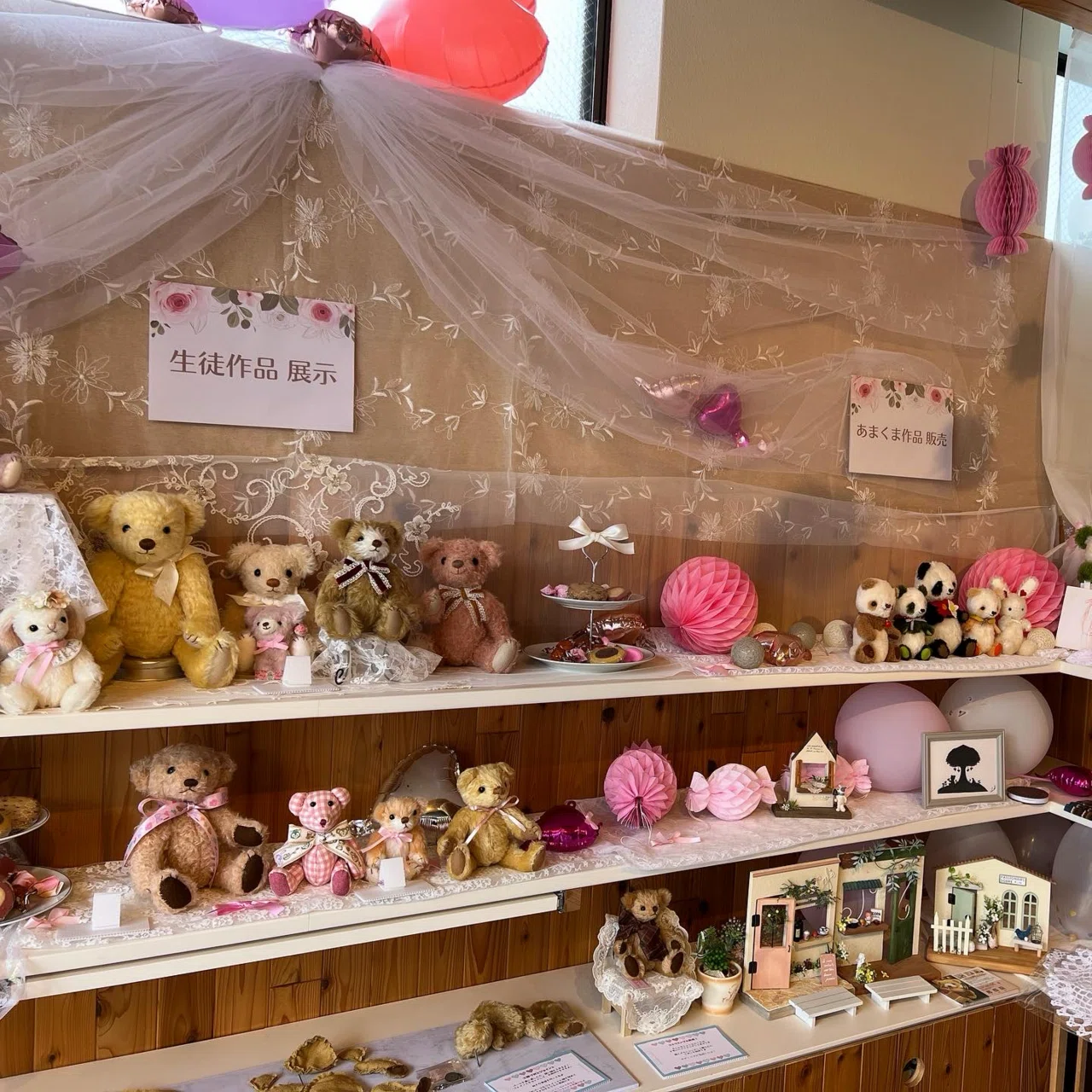 We held the 2nd Teddy Bear Class Exhibition!｜あゆ＊テディベア作家