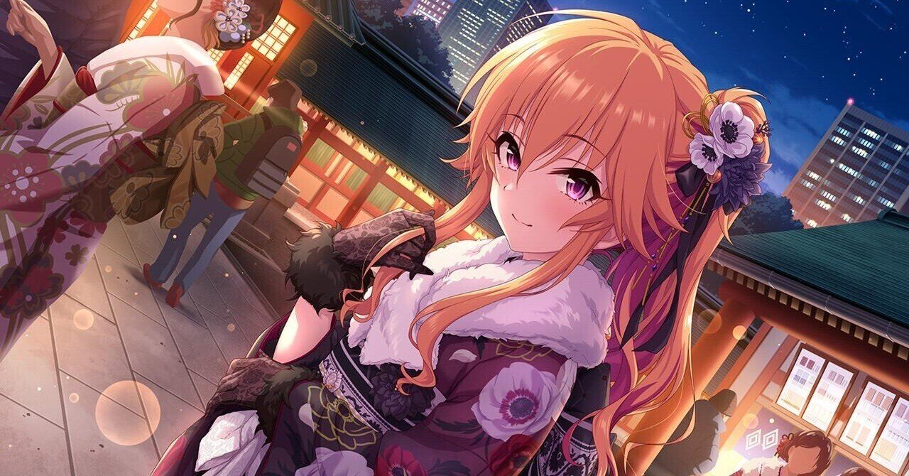 新春限定飛鳥を引いたので、ドミナントアイドルがセンターの