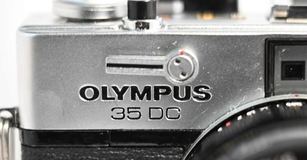 【Q2328】 OLYMPUS 35 DC オリンパス OLYMPUS 35DC | ミーナ