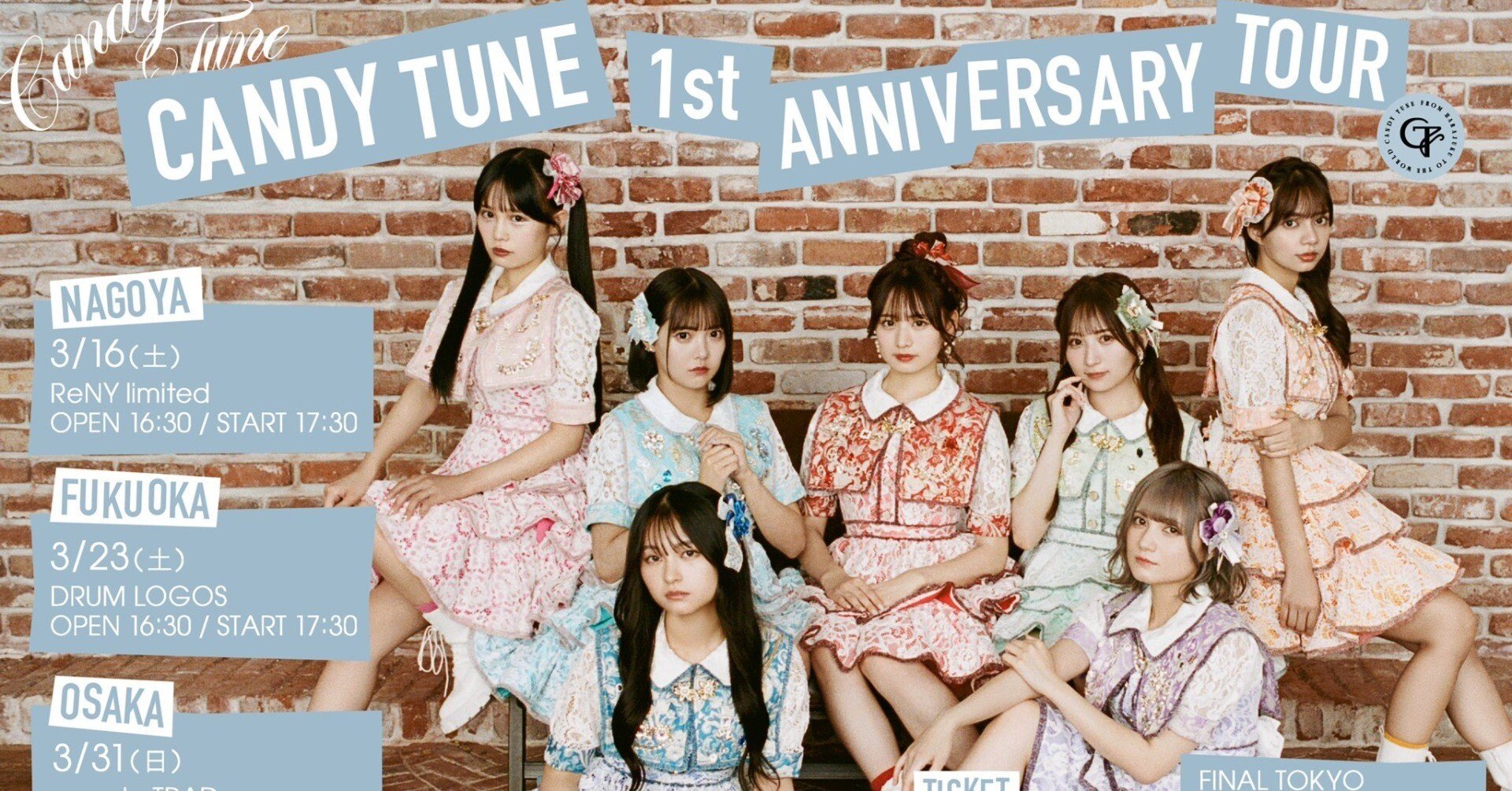 引っ越し予定　candychan専用 ab1e5c4ae506ba92a75d5c6bbe966e