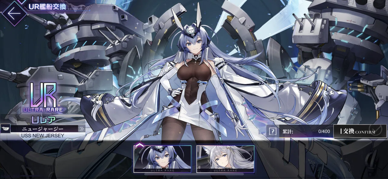 アズールレーン 信濃 サイン 公式通販 ヴァイスシュヴァルツ PSA10 SP 