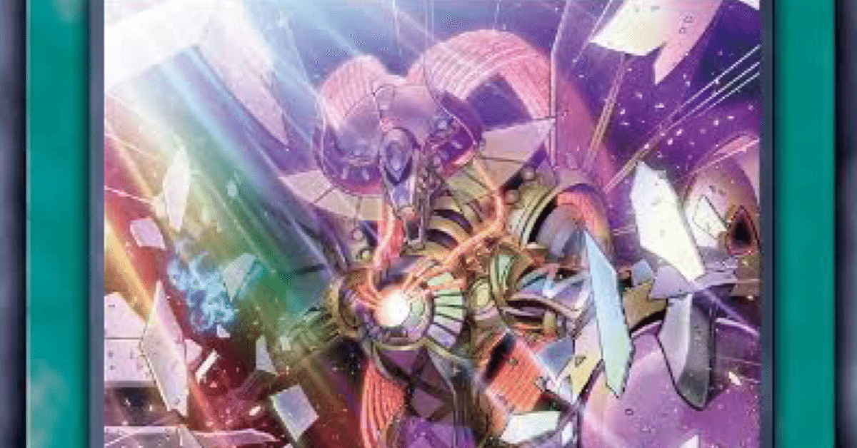 遊戯王 インフェルノイド 本格構築済みデッキ 閉ザサレシ天ノ月