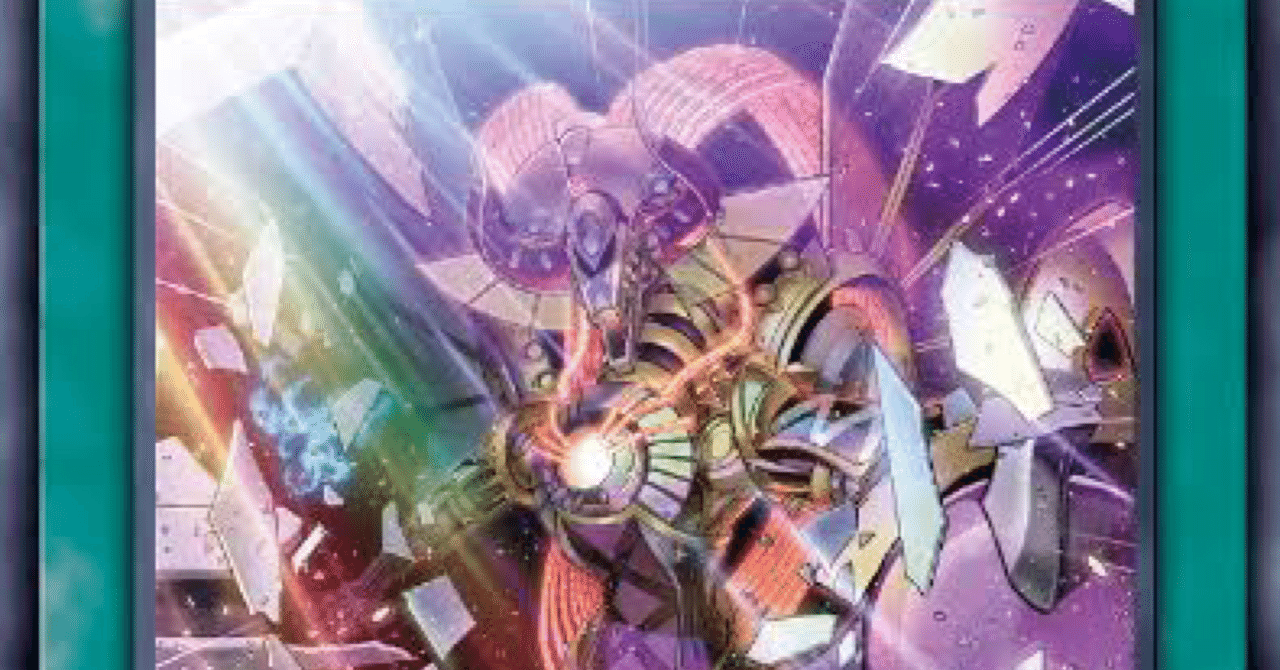 インフェルノイド 2024.1月環境｜フジ