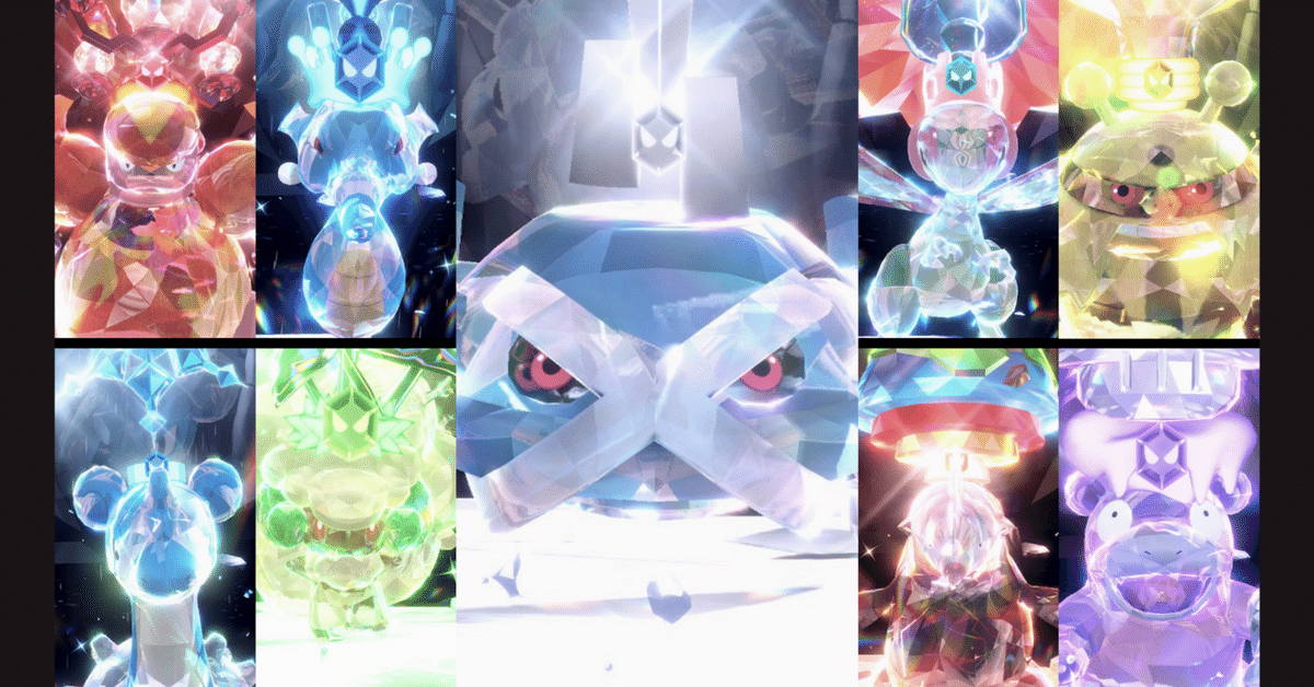 ずっと気になってた ポケモンSV】全☆6テラレイド全テラスタイプソロ攻略 ～藍の その他