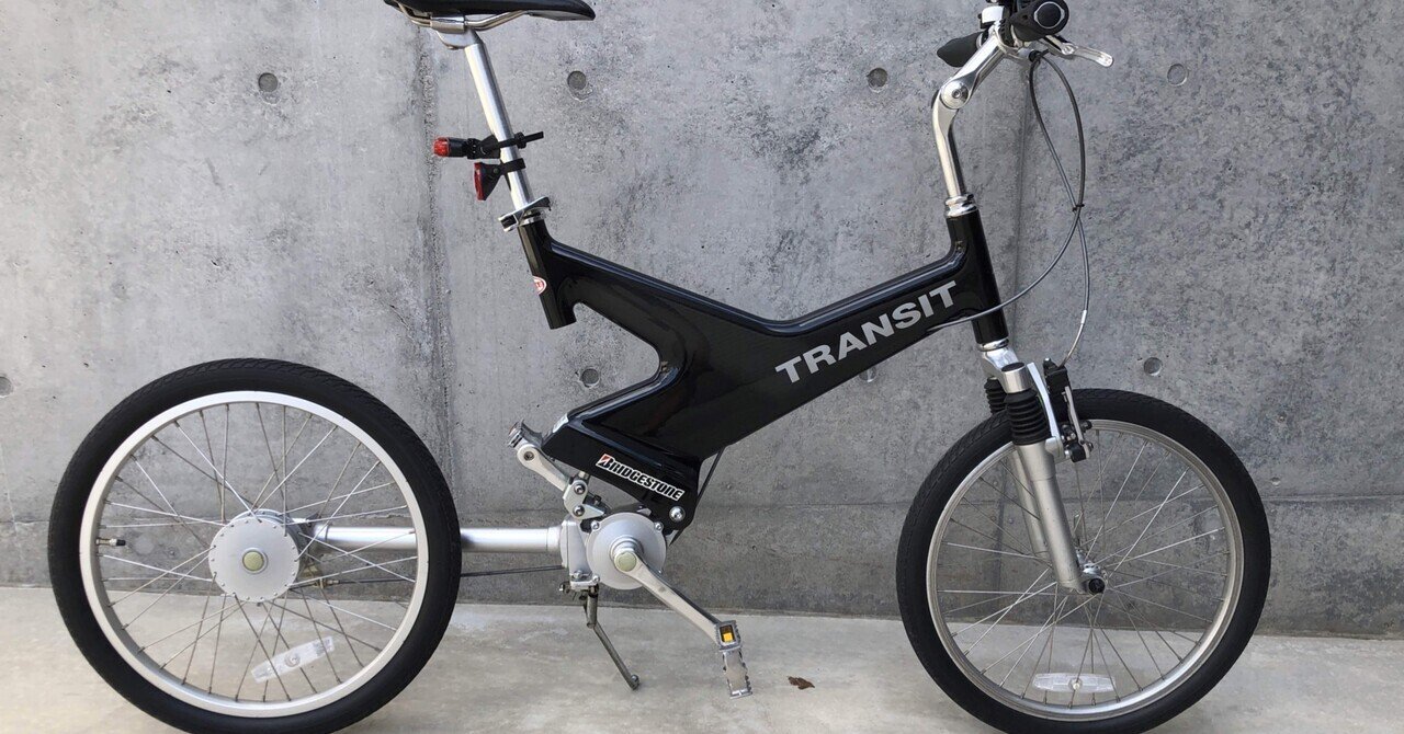 ブリヂストン TRANSIT Carbon Limited 095/500という自転車 ブリヂストン TRANSIT Carbon Limited 095/500という自転車