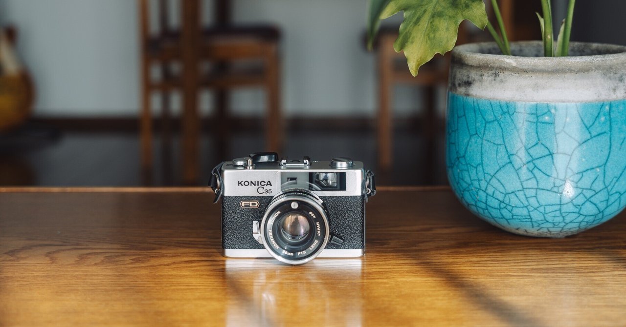 コンパクトフィルムの名機…コニカC35FD｜Chappy