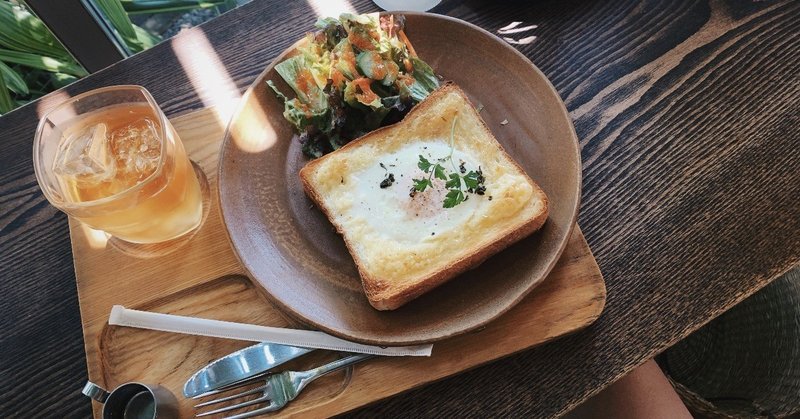京都のおしゃれカフェ 喫茶いのん でモーニングをしてきました Yuichi Note 京都のおしゃれカフェ 喫茶いのん でモーニングをしてきました Yuichi Note