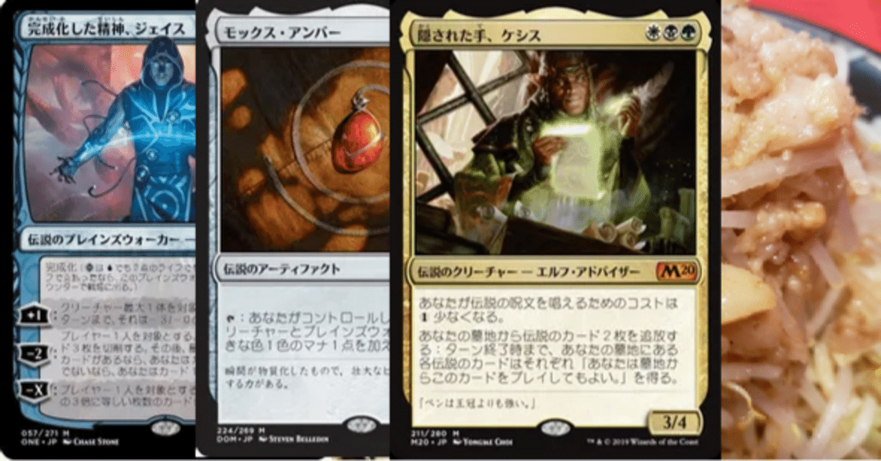 追跡発送] リースモモキング ほぼVANTOさん紹介デッキ 調整用カード