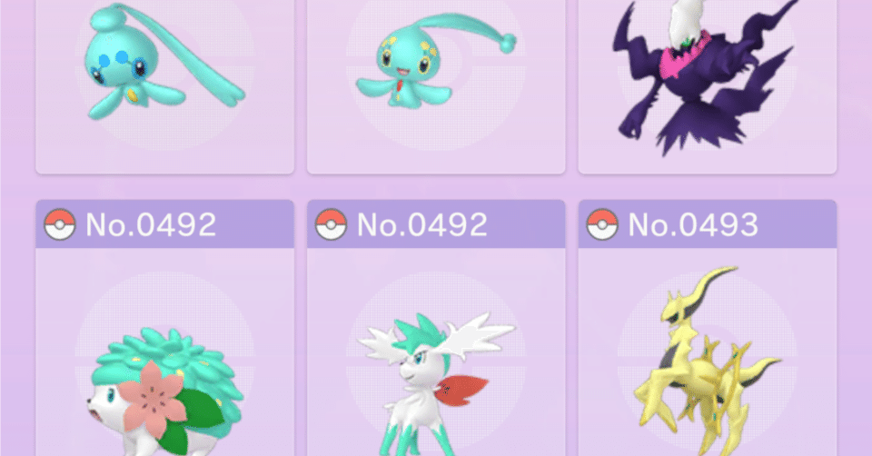 049209cd720ce093a2be019415d35e