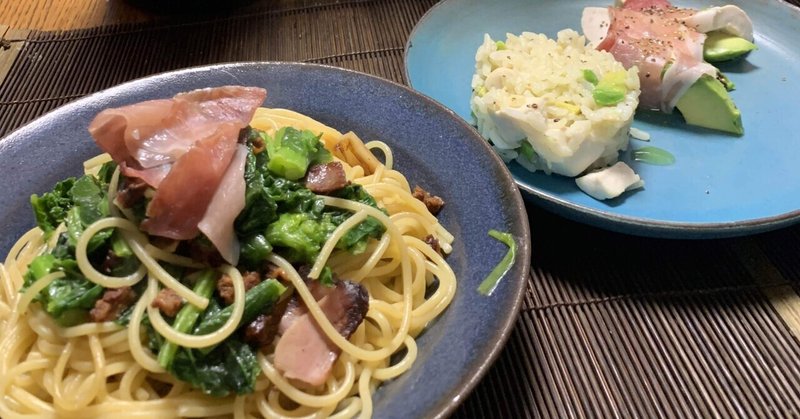 生ハムと菜の花のスパゲッティーニ、ぼら白子とアボカドのリゾット