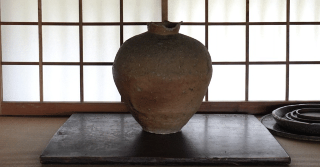 タコ壺【小説・ホラー】※冒頭抜粋｜にひ:)