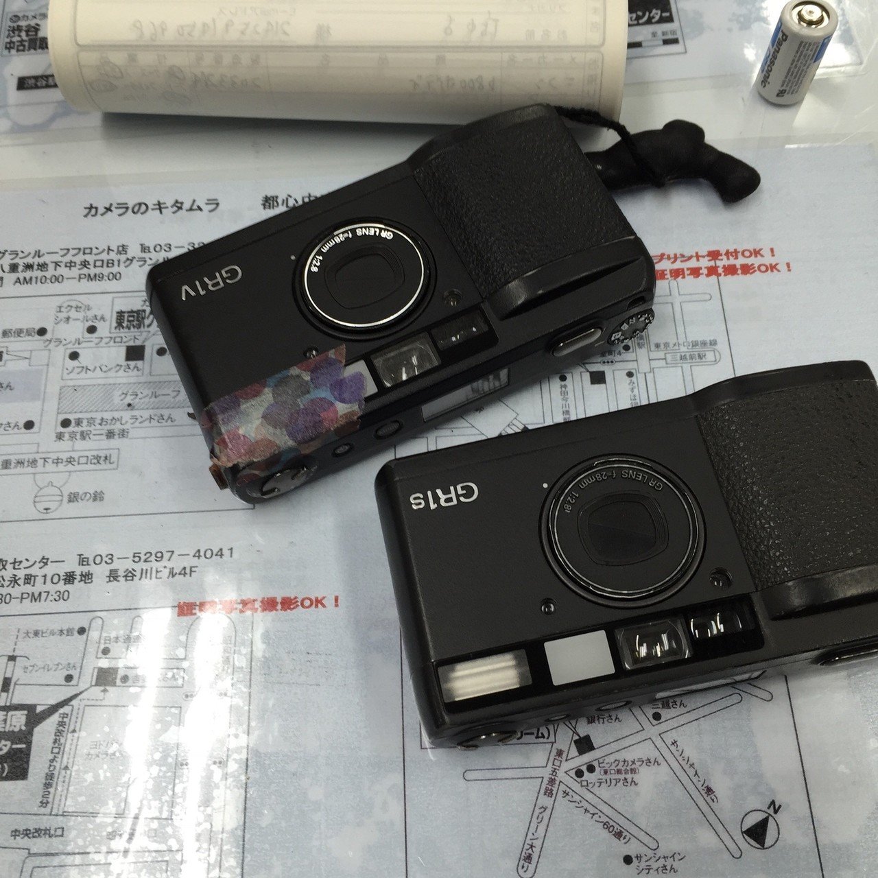 続く世界へ｜つかぴ（乞食ガールズ）