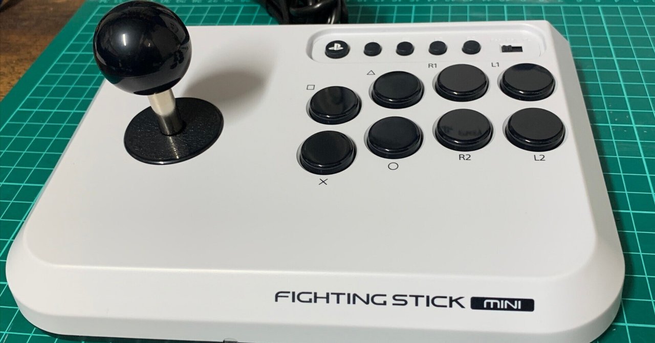 楽天市場】ホリ HORI ファイティングスティック mini for PlayStation4 / PlayStation3 PC | 価格比較 -  商品価格 ファイティングスティックα