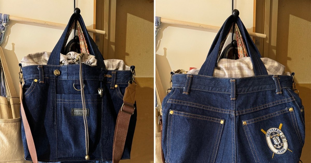 【A4収納可能】lunch box 3way bag／デニムリメイク A4収納可能】lunch box 3way bag／デニムリメイク