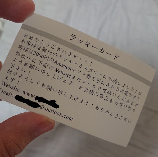ぱや✿購入の際プロフ必読様 ルビー☆プロフ必読!!様 専用 - メルカリ