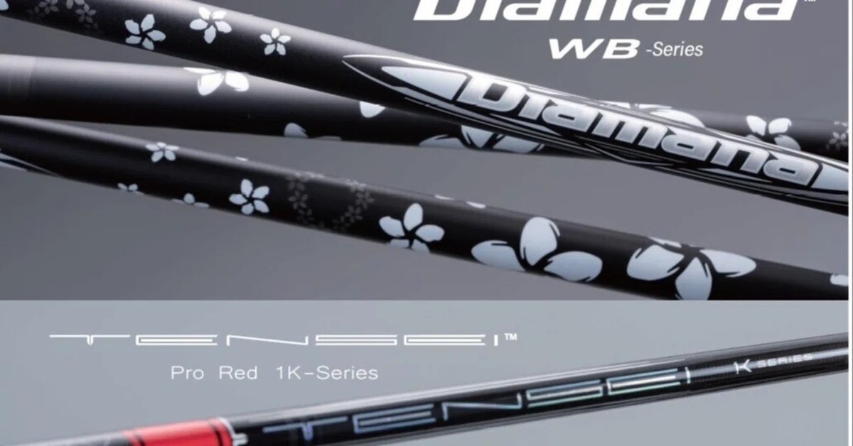 Diamana WB 63S 三菱 ディアマナ 白マナ 淡白 テーラー Qi10