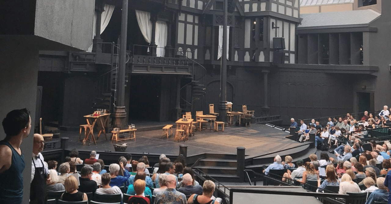 村おこしのシェークスピア劇場｜ウオールデン