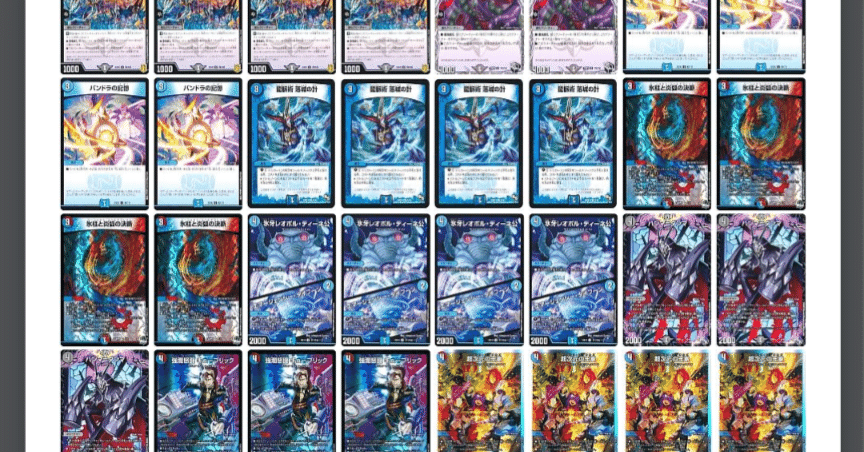 3940d84874fa44d8bf81da58df79ef