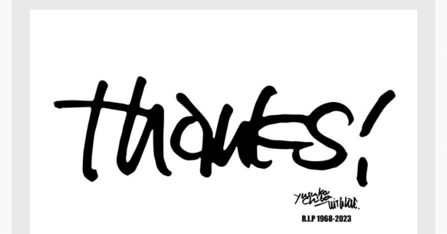 チバユウスケ thanksTシャツ Mサイズ献花の会 チバユウスケ thanksT