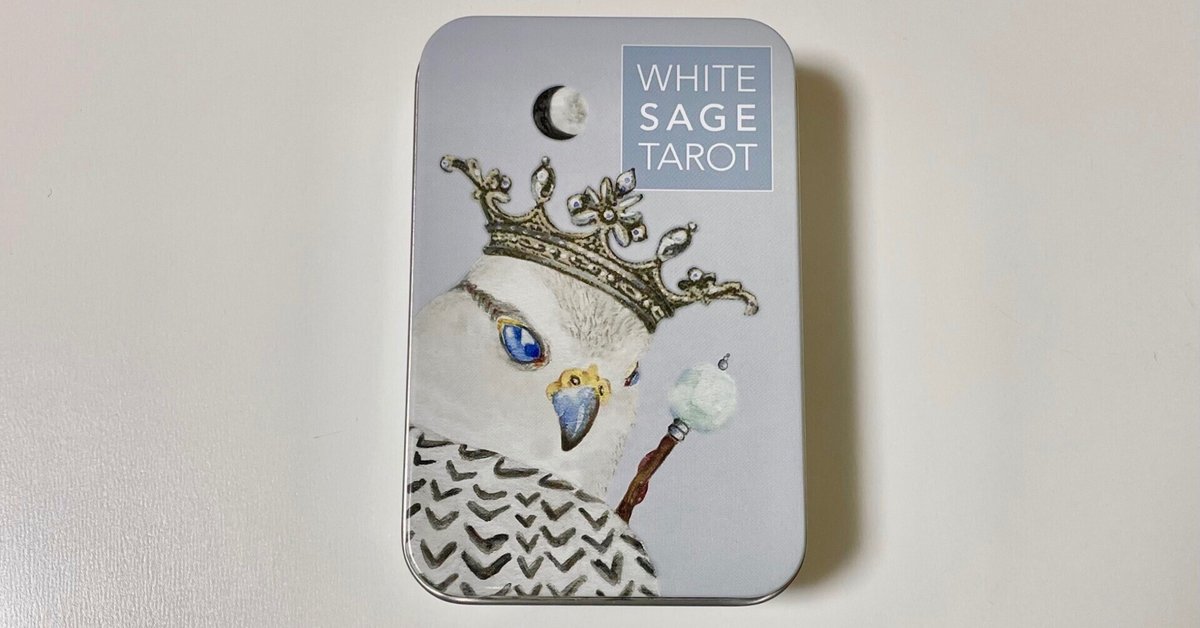 新品 メルヘンな世界 わんわんタロット 全78枚 クリームイエローエッジ ゴールドエッジタロットカード | Chelsea Moon丨占い