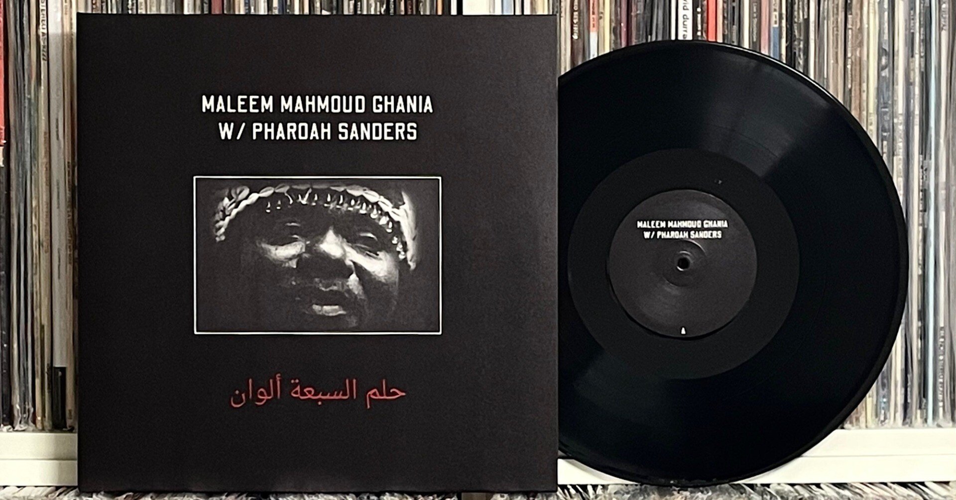 Pharoah Sanders レコード Amazon | PHAROAH [12 inch Analog] | PHAROAH SANDERS | ジャズ