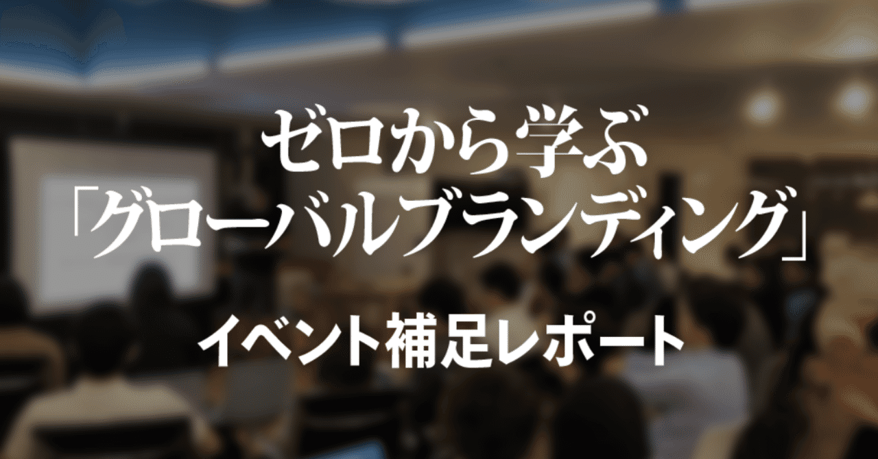 スクリーンショット_2019-07-07_20