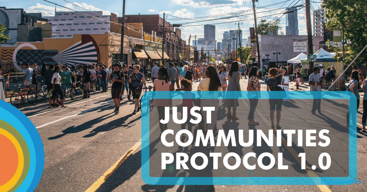 JUST COMMUNITIES PROTOCOL v.1.0 公開|エコディストリクト研究会