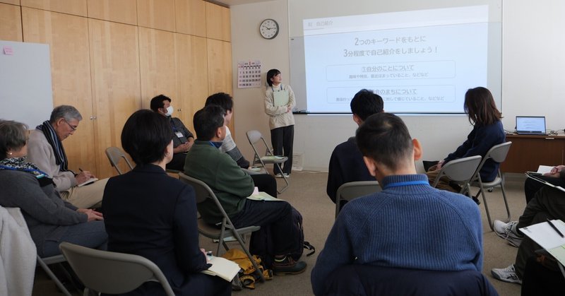 知識と経験を活かして地域交流の場を生み出す！西鎌倉地域プロジェクト会議始動！