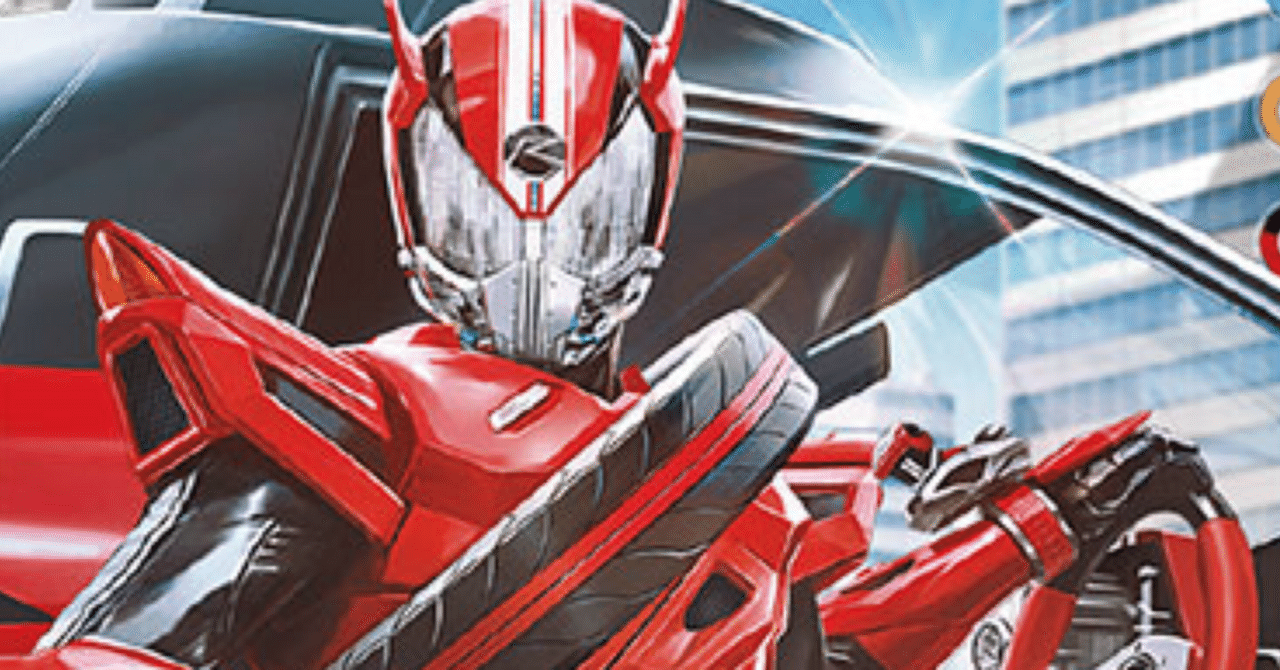 ガンバレジェンズ】5弾SRCP強カードまとめ（事前予想）｜もとは