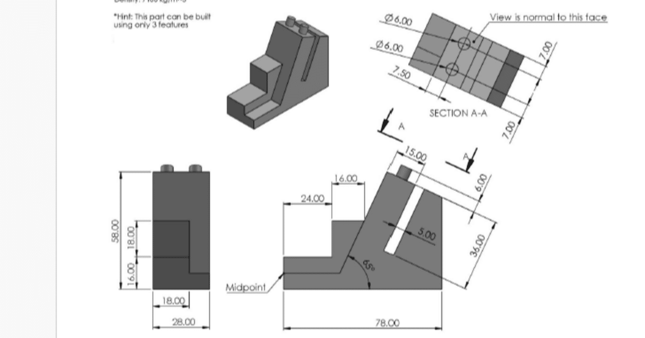 SOLIDWORKS 認定試験(CSWA-初級試験)合格!!|岩手県立久慈工業高等学校