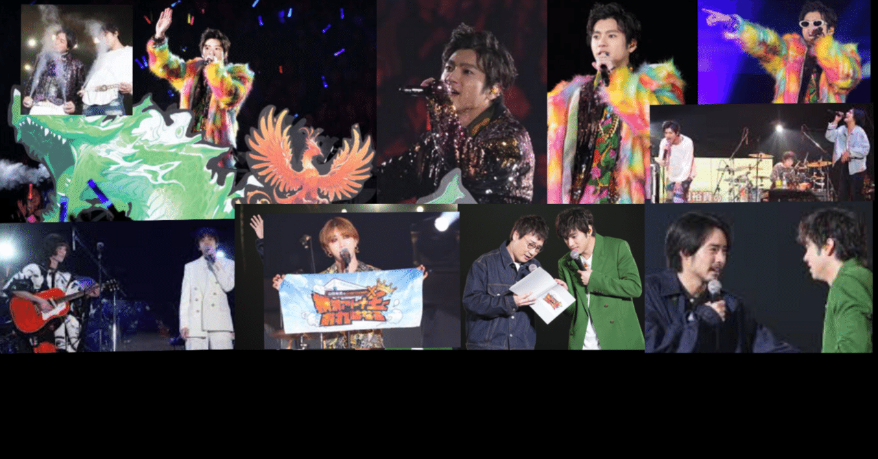 山田裕貴さん　映画「爆弾」　公開記念時期室サイン入りボール めざましmedia on X