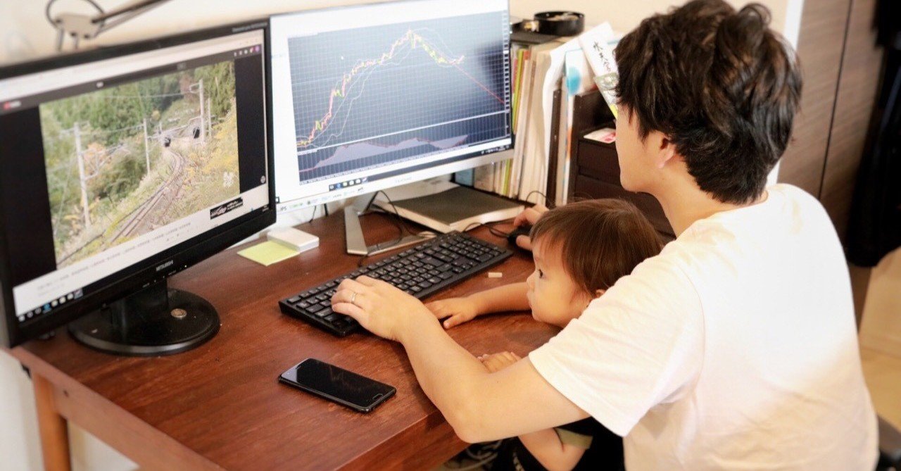 男性の働き方が変わらないといけない 石倉秀明 Note 男性の働き方が変わらないといけない 石倉秀明 Note